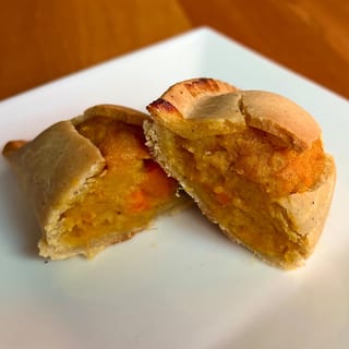 GF/Vegan Veggie Curry - Frozen