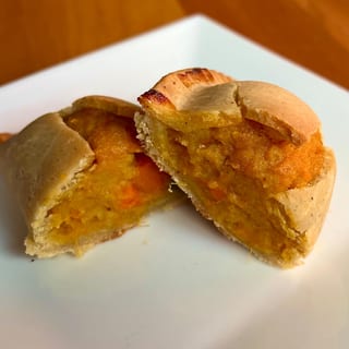 GF/Vegan Veggie Curry 